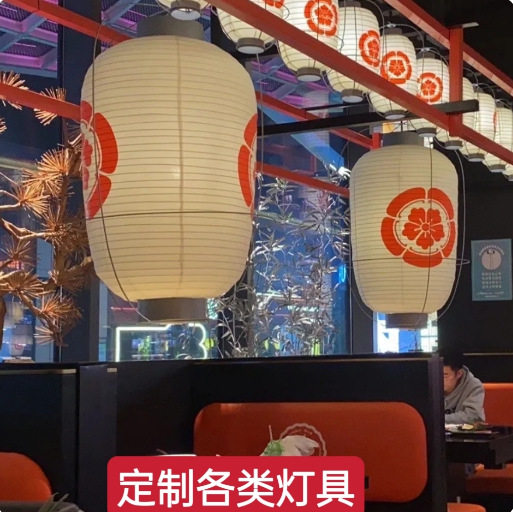 新中式火锅店吊灯餐厅烤肉店装饰灯笼会所大厅卡座布艺灯新款灯具