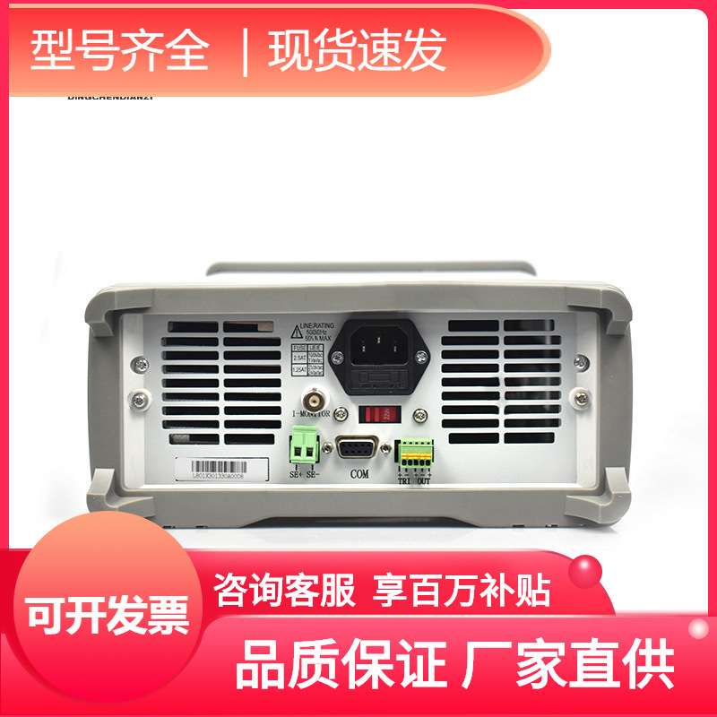 直流单通道可编程系列电子负载鼎辰电子负载DCL8000/DCL8006
