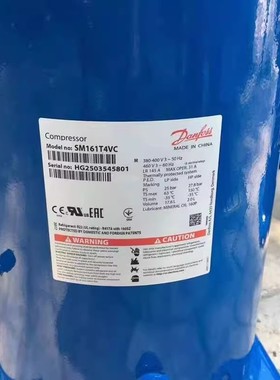 SZ161T4VC SZ160T4CC SM160T4RC SM160T4CB 丹佛 斯空调冷库压缩