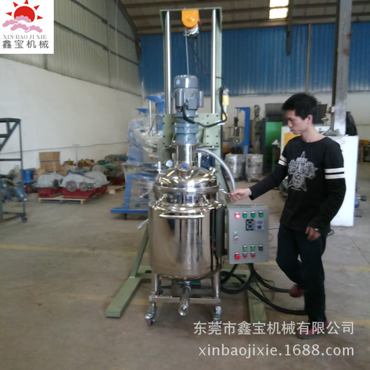 东莞真空压力搅拌罐化工双层反应罐液体搅拌桶生产厂家