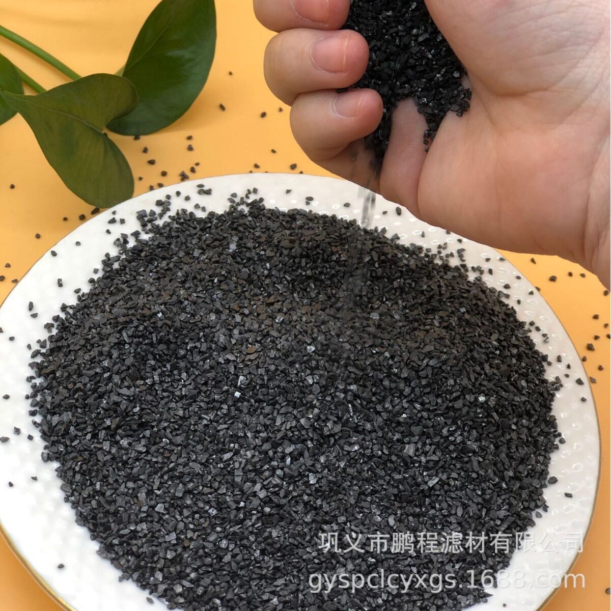 化工厂污水过滤用无烟煤滤料  印染厂污水过滤用pc精致无烟煤滤料图片