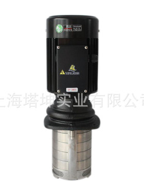 台湾华乐士TPHK12T9-3立式多级离心泵机床油泵冷却循环泵