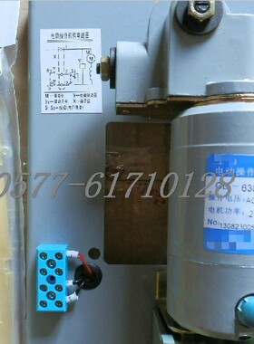NM1/CDM1/CM1/DZ20Y/RDM1电动操作机构 储能电机 电动机CD-1250SA