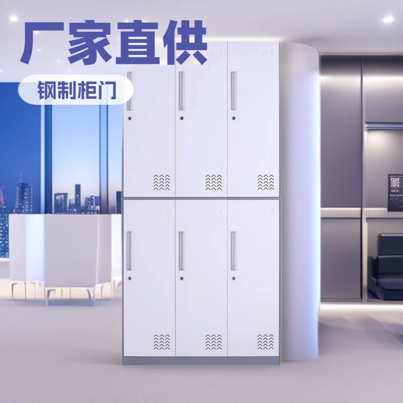 全拆装衣柜多门厂家卧室更储物柜收纳柜钢制带锁加厚跨境热销
