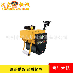 SVH30手扶式压路机 单钢轮汽油柴油动力沟槽压实机小型振动压路机