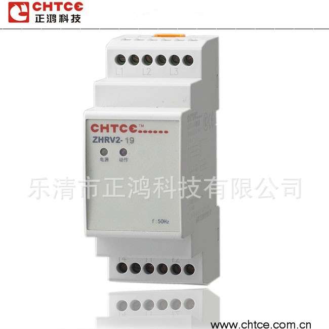 ZHRV2-01 正鸿科技CHTCE 全球信赖！