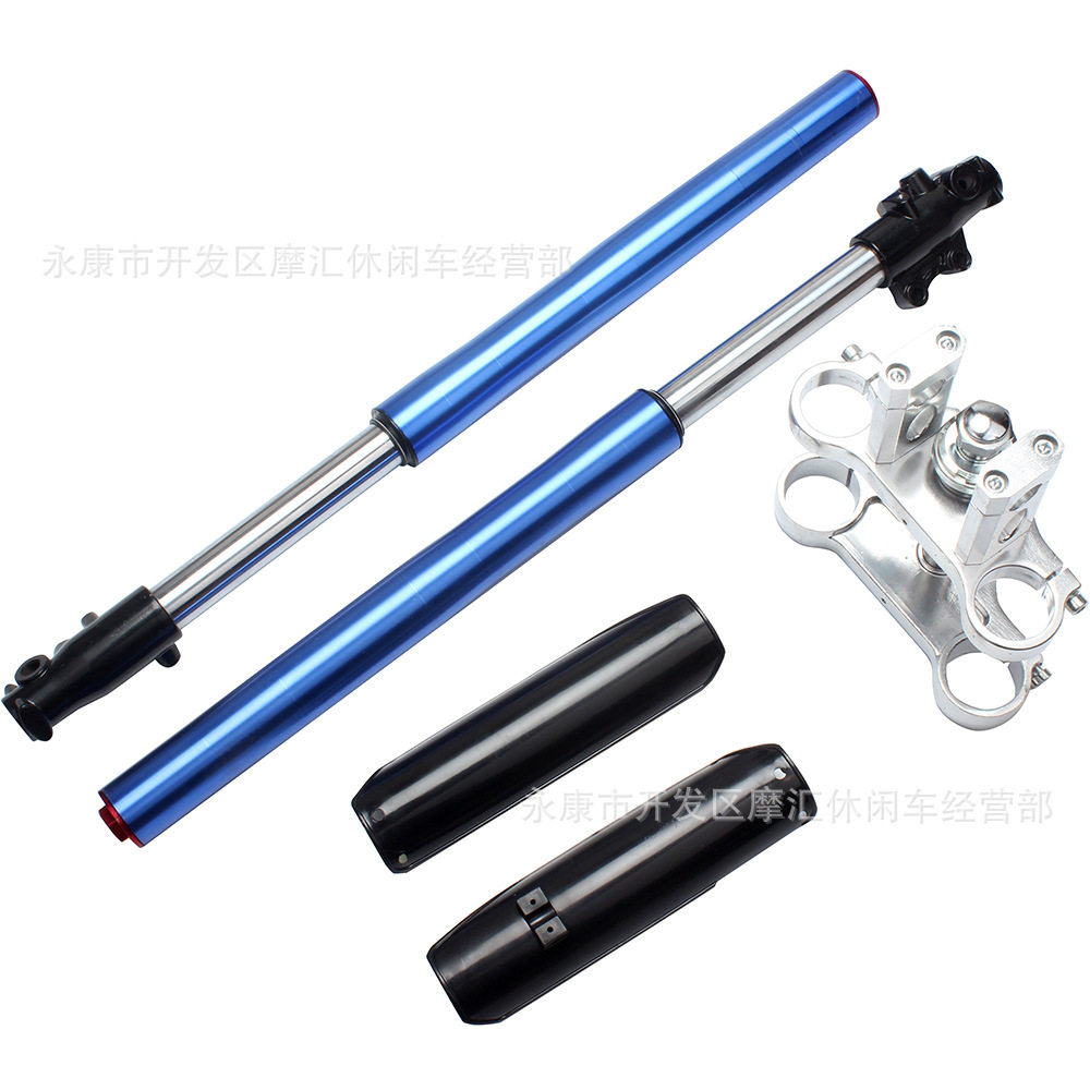 越野摩托车配件45/48MM长710MM前叉倒置减震避震器带方向器悬挂