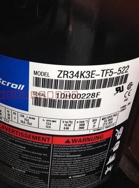 zr34k3e-tf5-522 三相220V谷轮涡旋制冷压缩机 ZR34K3E-TFD-522