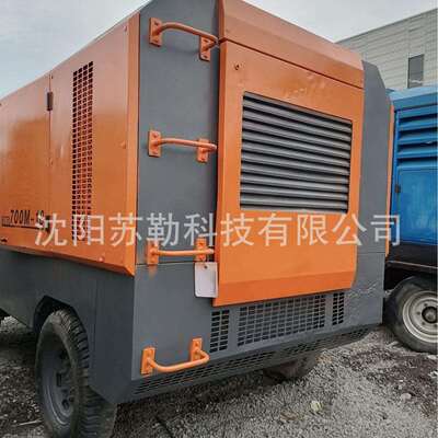 红五环HG700-18柴油螺杆移动空压机空压机压力18bar排气量21