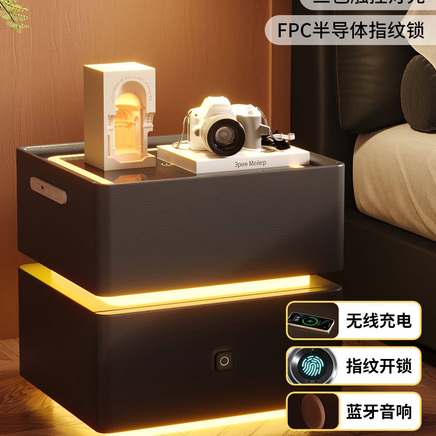 带灯悬浮实木床头柜现代简约家用卧室智能无线多功能轻奢充电其他