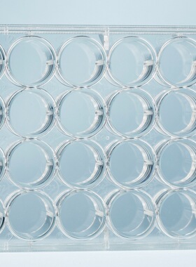 virya 直径100x15mm高， 带盖，灭菌 聚苯乙烯材质 3161006