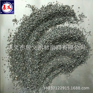 高纯水净化磁铁矿滤速快 造纸厂污水处理用重质磁铁矿2-4mm滤料