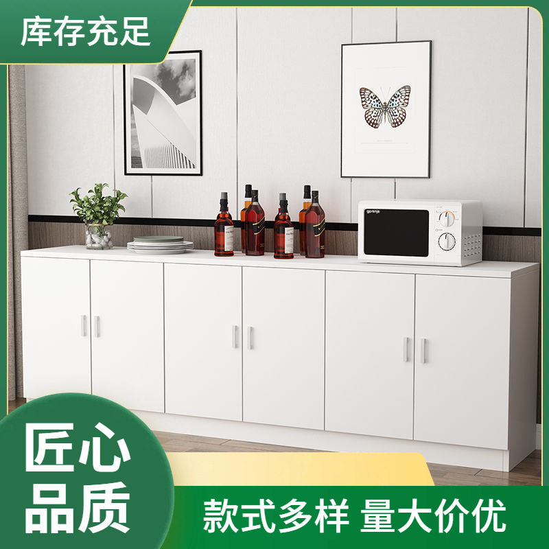 简易餐边柜靠墙橱柜碗柜客厅收纳柜茶水柜子餐厅柜阳台储物柜
