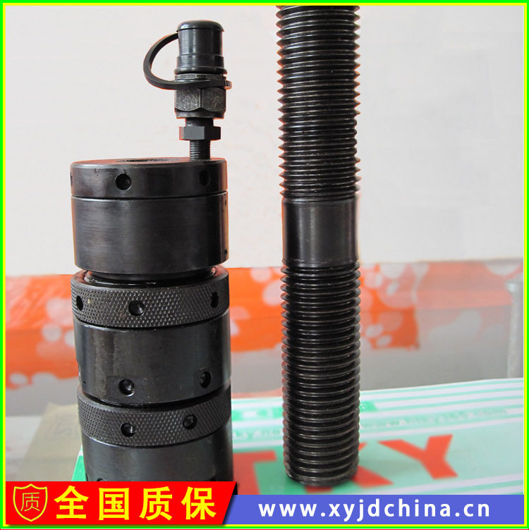 MOOTTL多规格液压螺母 M36M42液压螺母质量厂家批发