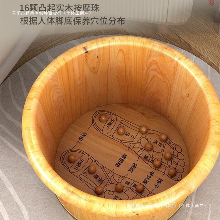 养生按摩足浴盆木质泡脚桶木桶洗脚桶保温沁洗脚木盆家用实木包邮