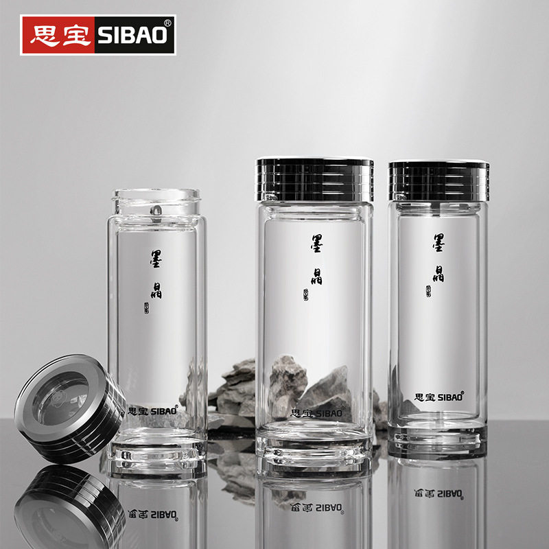 思宝玻璃杯墨晶茶杯男士双层玻璃水杯商务泡茶透明水晶杯子吸管