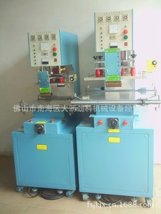 供应劲科牌充气玩具热合高频机PVC塑胶熔接高周波机鞋面压花机