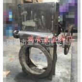 供应封闭式 煤斗闸门R302 煤斗闸阀门 煤斗闸门 电动封闭式