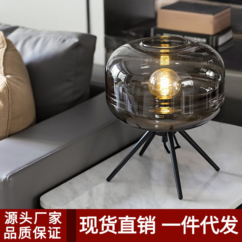 北欧简约创意玻璃台灯后现代设计师样板房客厅卧室床头柜艺术台灯