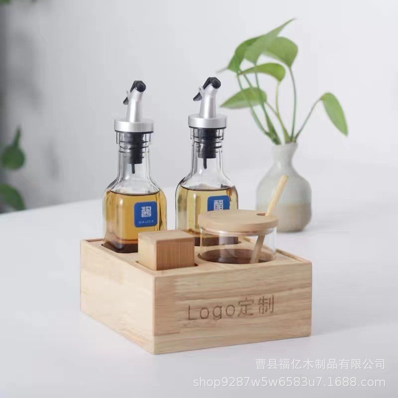 现货木质酱醋瓶创意木托盘调味瓶架子木托厨房收纳置物竹木架