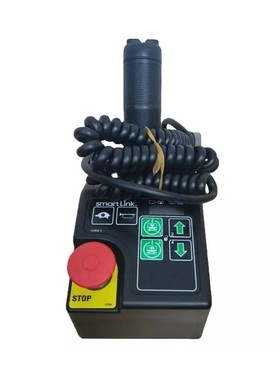 137633GT 吉尼六代上控四按键 品质保证 高空车零配件