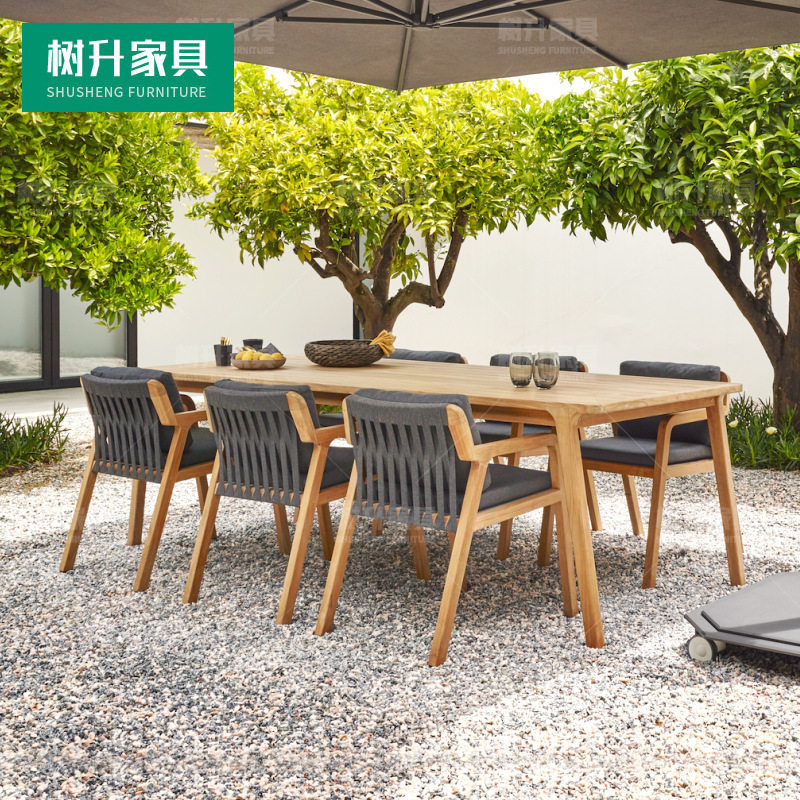 户外柚木桌椅休闲庭院实木藤艺椅北欧阳台室外花园院子餐桌椅组合