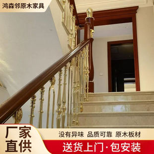 欧式阁楼护栏室内楼梯扶手铝艺立柱别墅阳台围栏铝合金轻奢风