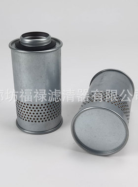 曲轴箱通风过滤876069 8760699船用发动机 D70,D71,D72,D73