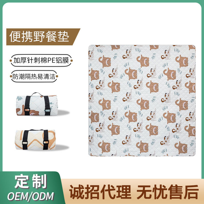 户外防潮垫精致露营家用公园草地地垫折叠便携可机洗野餐垫