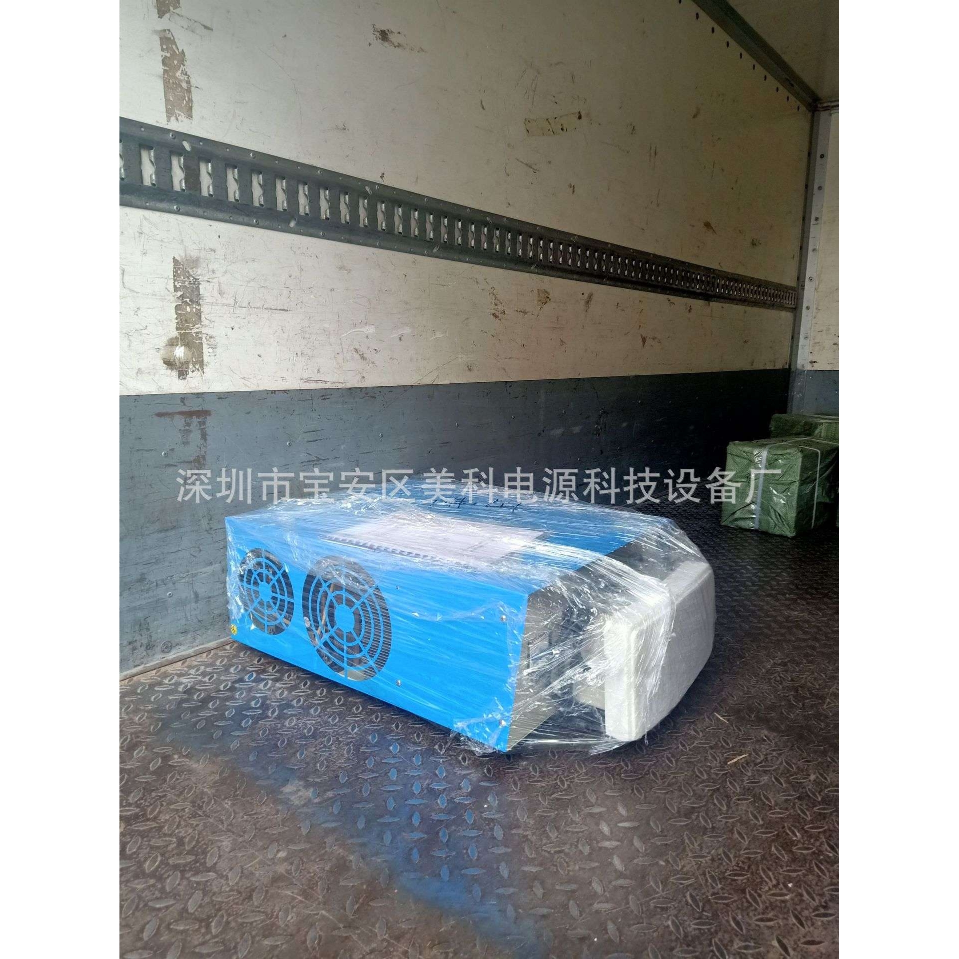 高频整流机1000A12V脉冲整流器金属表面处理电源