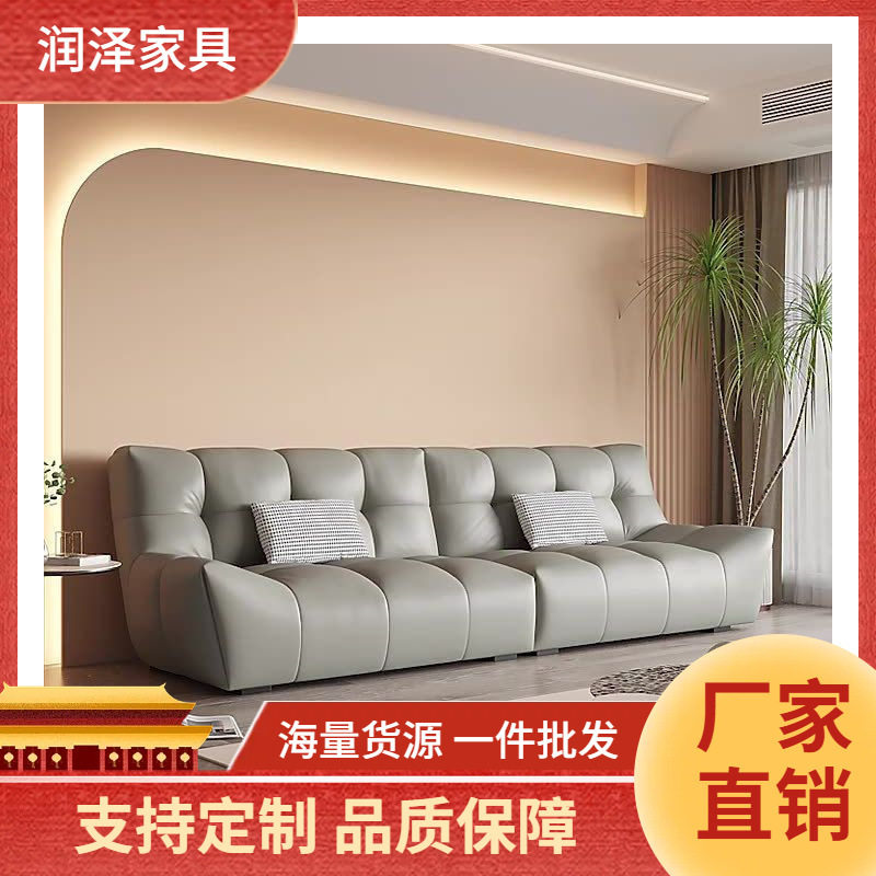 轻奢真皮沙发小户型客厅现代简约公寓头层牛皮乳胶直排多人位沙发