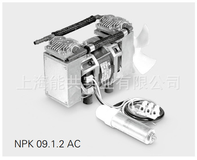 原装正品KNF活塞气泵NPK 09.1 AC/NPK 09.2 AC无油高压活塞式气泵