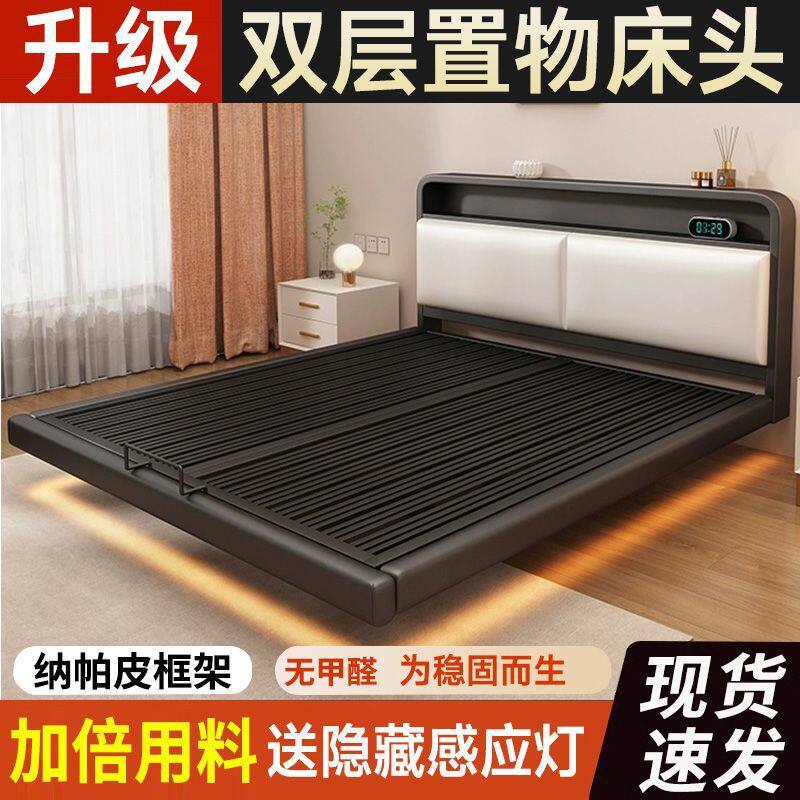 椰棕床垫铁艺床双人床家用铁架床加粗加厚床现代简约悬浮床卧室床