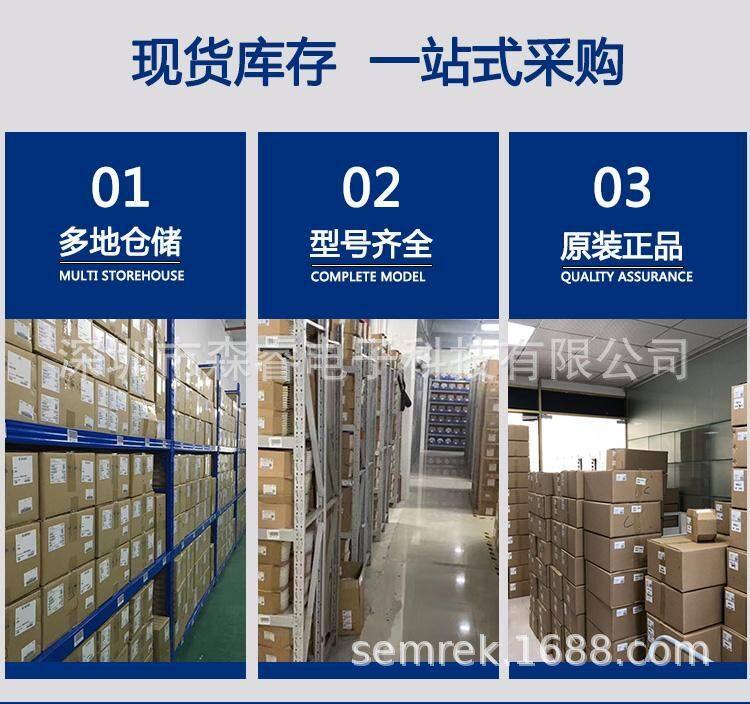 贴片钽电容 226A 22UF 10V A 3216/1206 A型钽电容