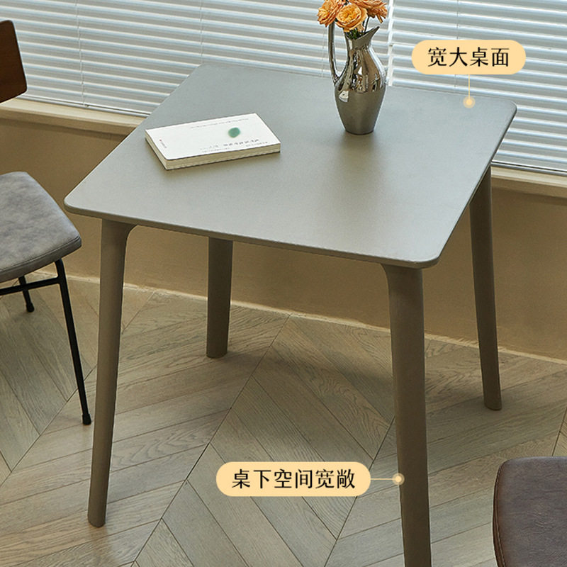 简约户外塑料桌子北欧阳台方桌小户型家用餐桌现代咖啡厅桌椅组合