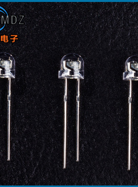 F8/8mm草帽大支架0.5W 透明红发红光 24X24MIL 直插LED发光二极管