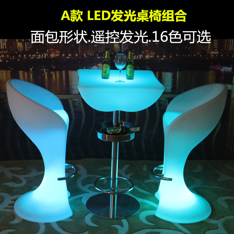 新品收银台发光吧台桌酒吧高脚圆形ktv嗨吧LED桌椅家具散台