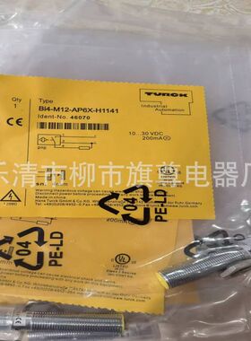 供应电容式 电感式  BI4-M12-AP6X-H1141接近开关