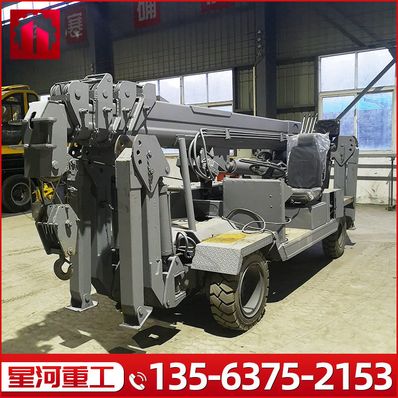小型轻便型吊车电动液压轮式蜘蛛吊车 3吨微型伸缩臂折叠吊
