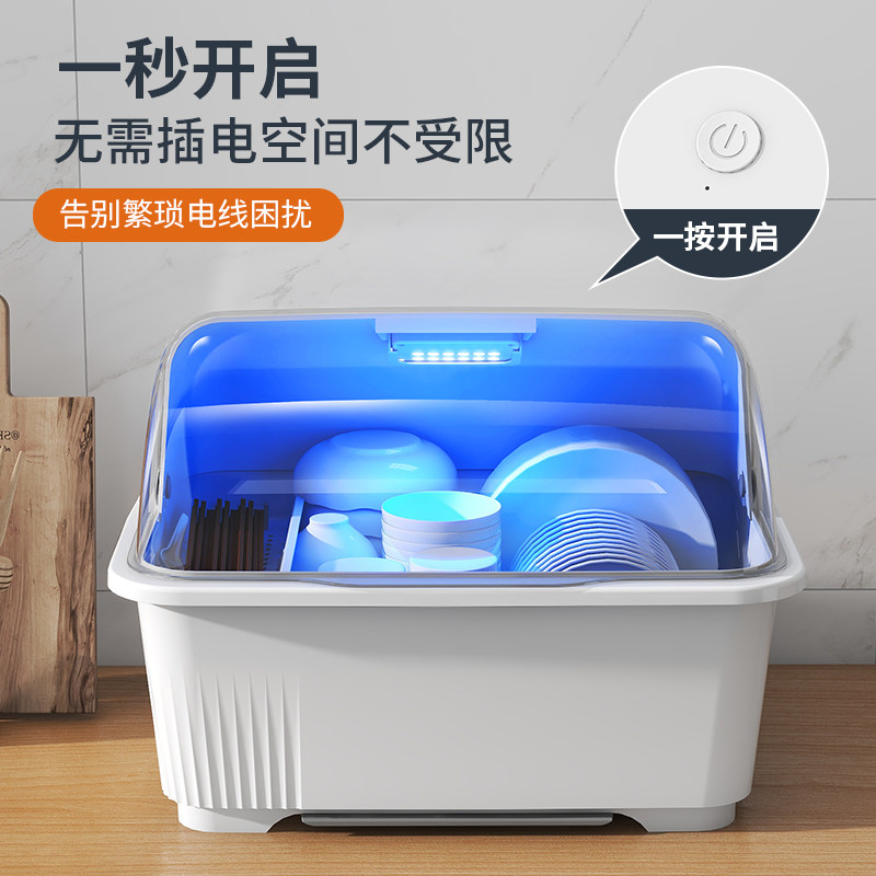 碗柜装碗筷收纳盒厨房家用带翻盖农村塑料碗盆宿舍盘碟置物架沥道