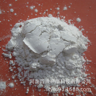 汽车车身抛光用白刚玉微粉1500目/W10白刚玉磨料厂家/F1000白刚玉