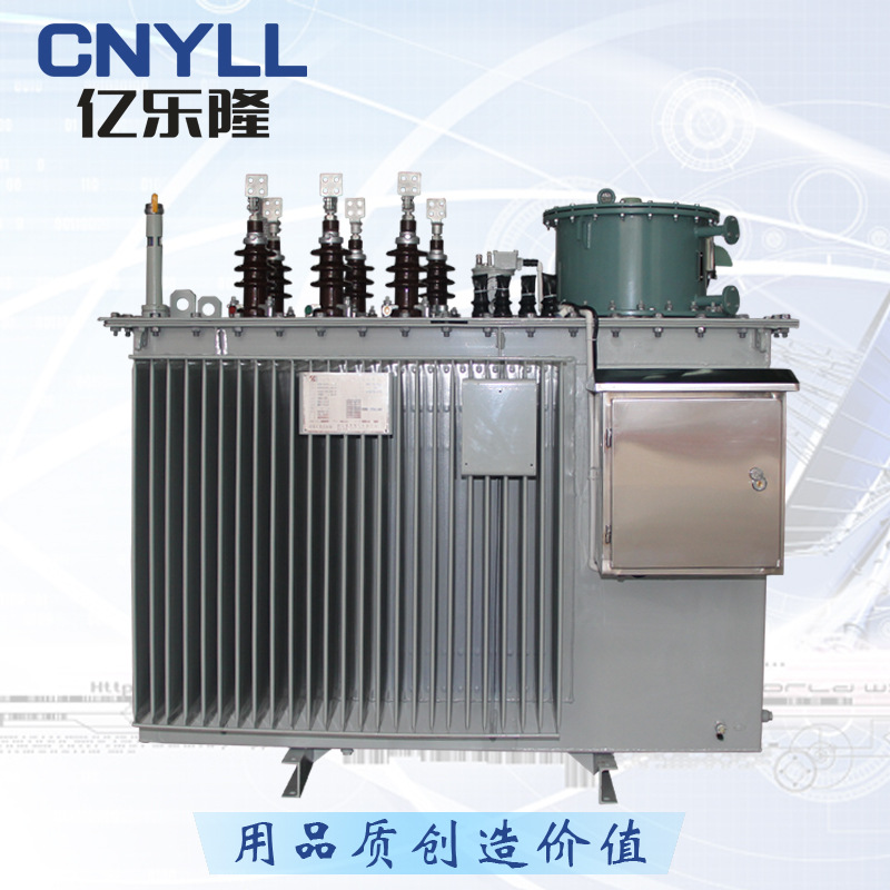 SVR-4000KVA 高过载 线路调压稳压器±20%调压范围9档 可定电压