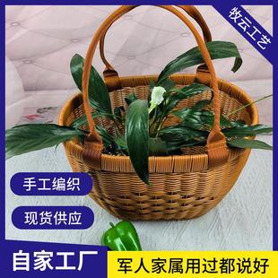 M118家用手工编织菜篮子购物篮采摘篮大容量手提篮壁挂式收纳筐