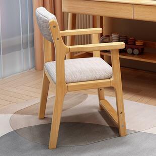 实木儿童升降椅可调节中小学生写字椅家用宝宝餐椅凳带扶手靠背