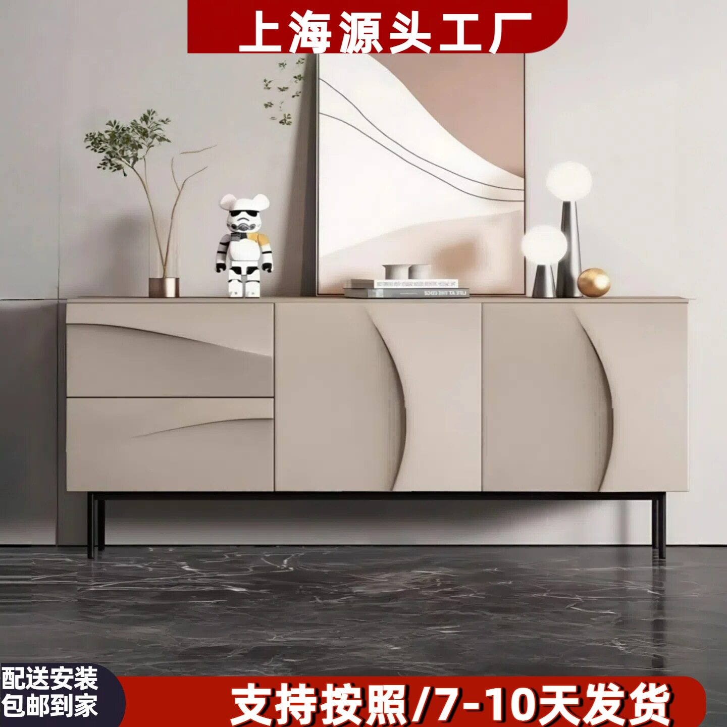 北欧烤漆餐边柜意式入户玄关柜简约现代实木茶水柜储物柜鞋柜整装
