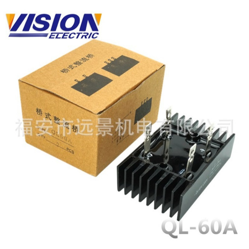 QL-60A 1200V 厂家供应 单相交流发电机整流桥