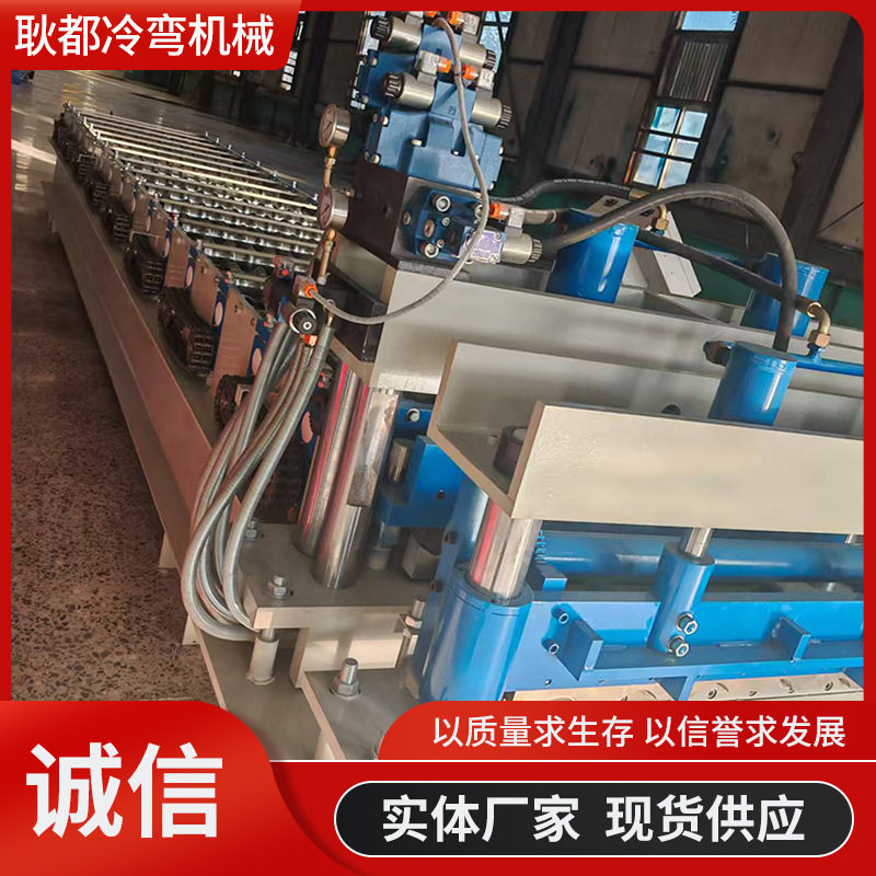 琉璃瓦设备彩钢琉璃瓦成型生产线冷弯成型设备机械设备冷弯成型机