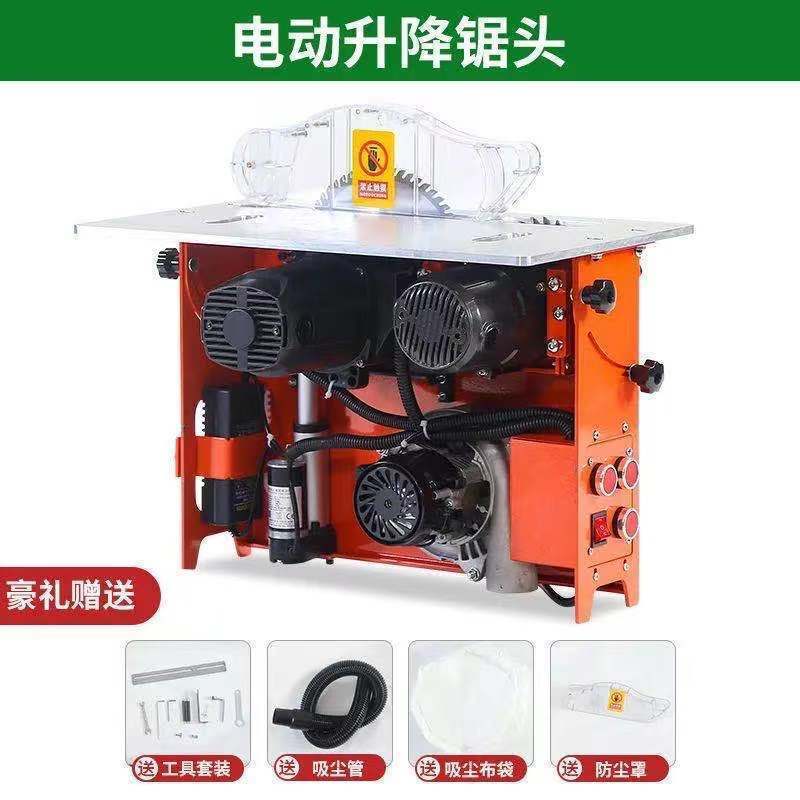 折叠木工锯台推台锯便携式无尘子母锯单锯斜切精密轨道推拉垒德株