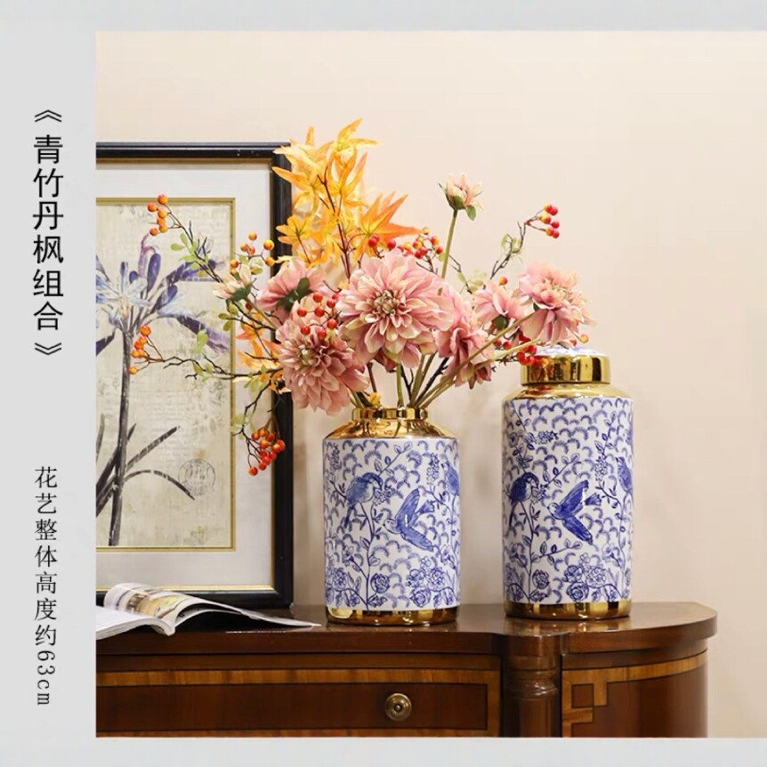 青花瓷描金花瓶高级感结婚新居乔迁摆件轻奢客厅餐桌花器陶瓷花瓶