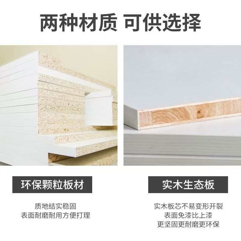 2026办公桌转角书桌简约式台式卧室拐角学生写字电脑桌转角梳妆台